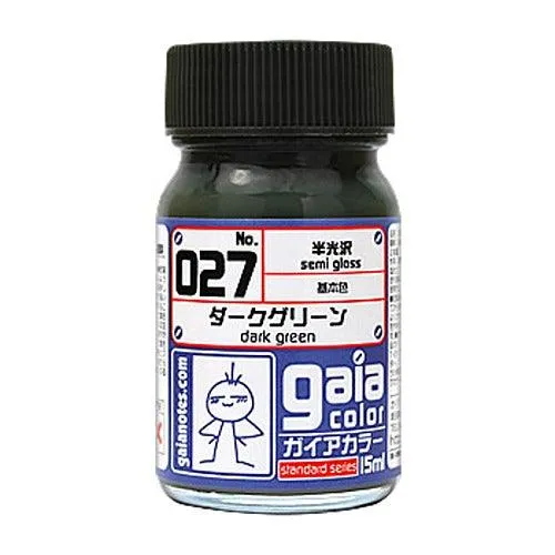 Gaia Notes Military Color 027 Dark Green Lacquer Paint 15ml