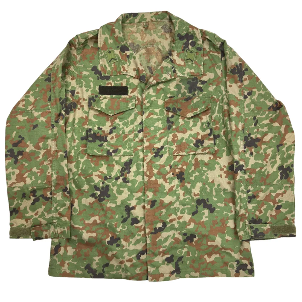 Japanese JSGDF Field Uniform